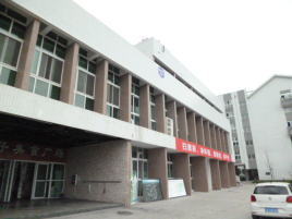重慶三峡学院 留学生寮の写真